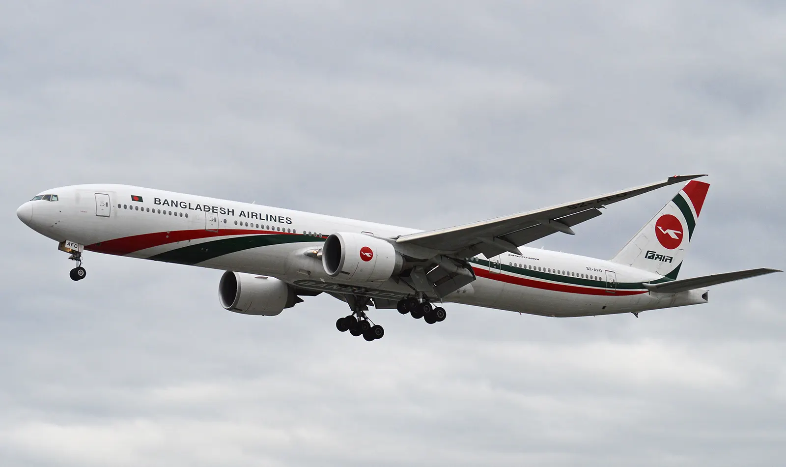 Biman Bangladesh Airlines
