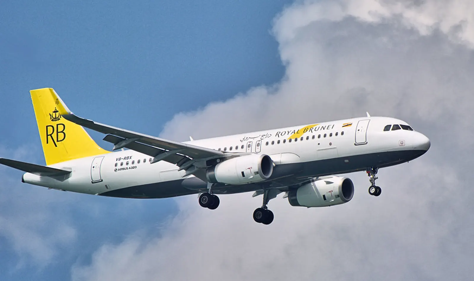 Royal Brunei Airlines