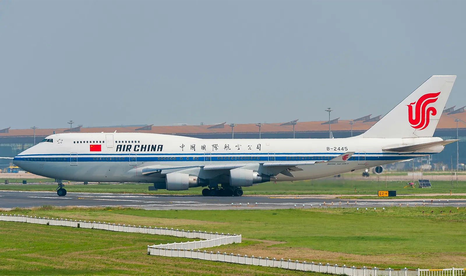 Air China